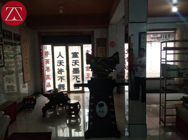江苏省南京市房屋安全性
